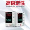 Fuente de Alimentación Regulada DC Unilide UTP1306S Alta Precisión 32V/6A Mantenimiento de Teléfonos Móviles Fuente de Alimentación Conmutada Ajustable