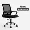 Escritorio de Trabajo para Empleado Estación de Trabajo Oficina Simple Moderna Escritorio y Silla para Jefe con Gabinete con Cerradura Escritorio Financiero Mesa para Computadora de Escritorio