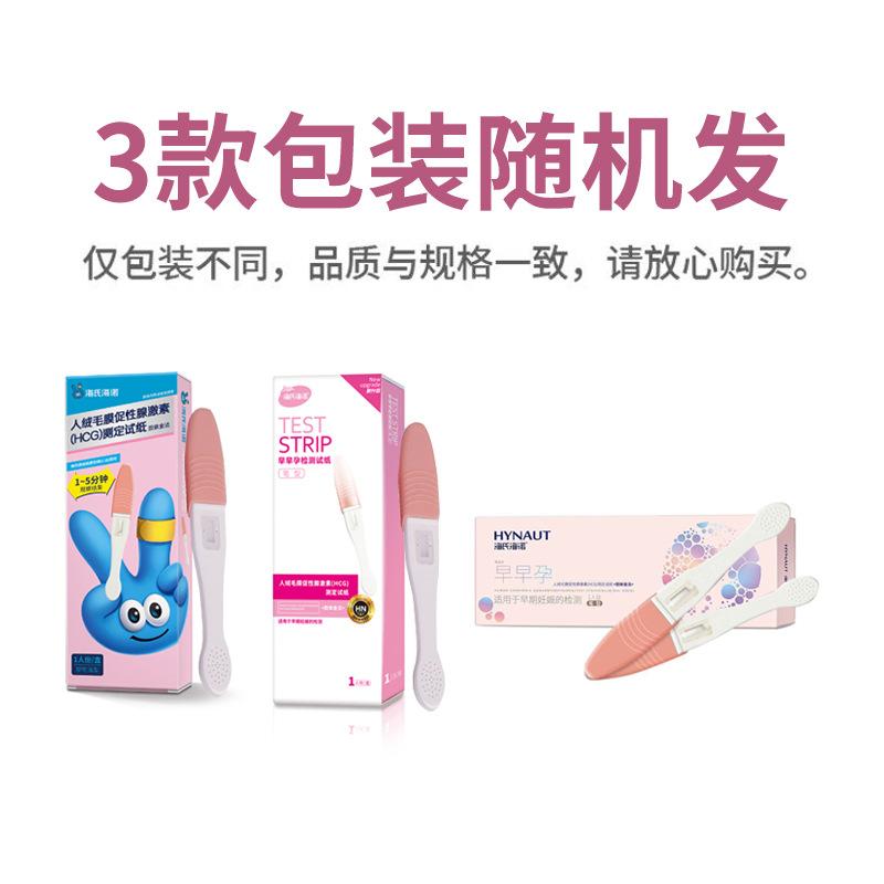 微信图片_20250916105549_6307_38