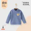 Ropa de Bebé de Terciopelo Cálido, Camisetas Interiores de Cuello Alto, Camisetas de Otoño e Invierno para Niños, Ropa Interior Térmica para Bebés Niñas, Tops para Niños