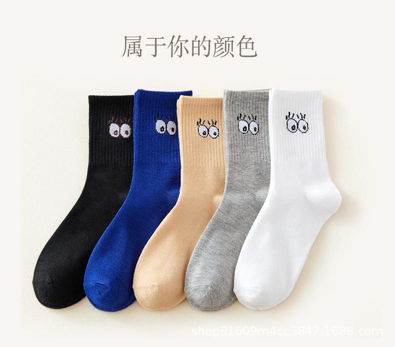 详情_14.jpg