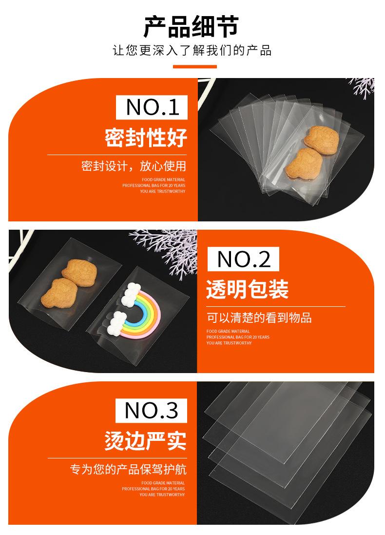 详情页_04.jpg