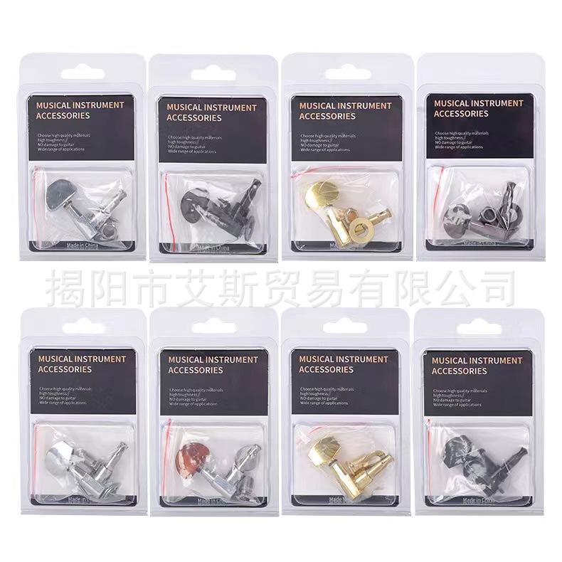 详情_23.jpg