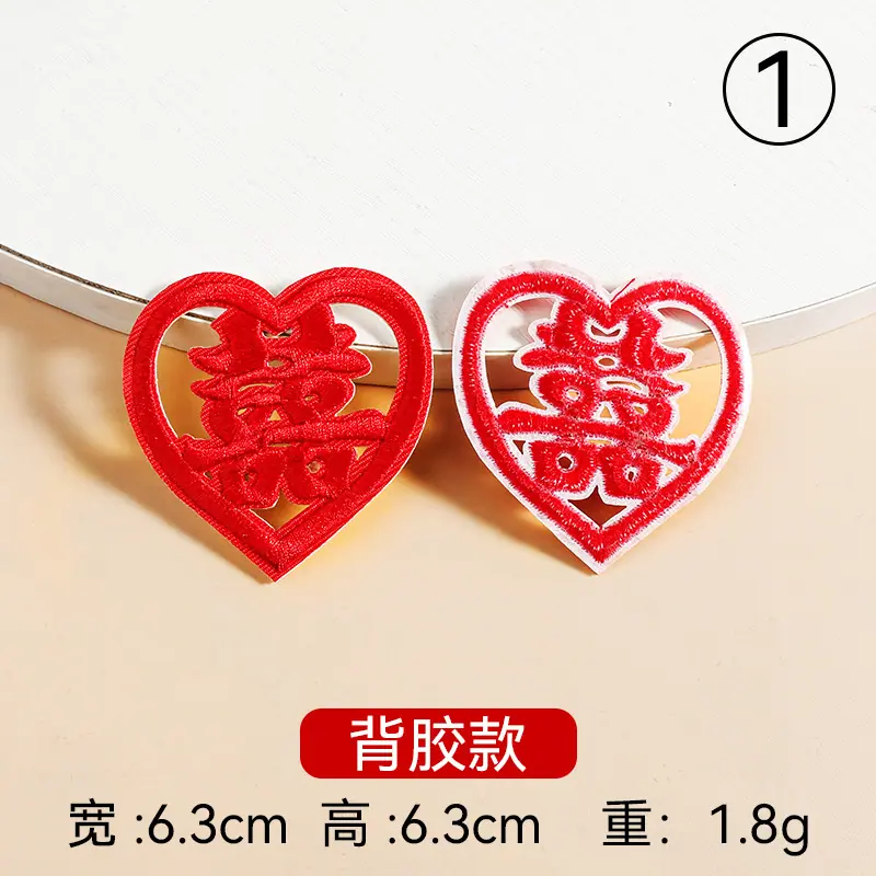 背胶款1.jpg