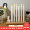 Vela Electrónica Varilla Artificial Cera Vela Eléctrica Accesorios para Bodas Fiestas Luz de Vela LED Luces de Ambiente Adornos Vela