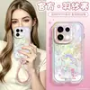 WoAiNi Capa de celular aplicável para opporeno16pro Concha de Gaze Creme reno15 Airbag Cobertura Completa reno14
