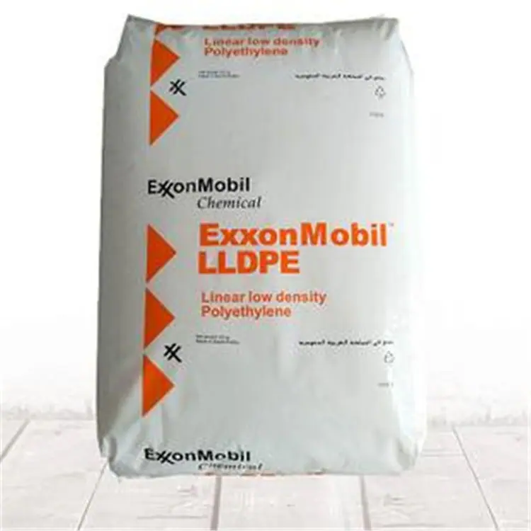LLDPE LL1002KW 新加坡4