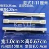 Riel Guía de Nylon Ranura Guía Riel Guía Horizontal Cg Accesorios del Chasis Placa de Circuito Inferior de PCB Ranura de Plástico 7~ 21cm