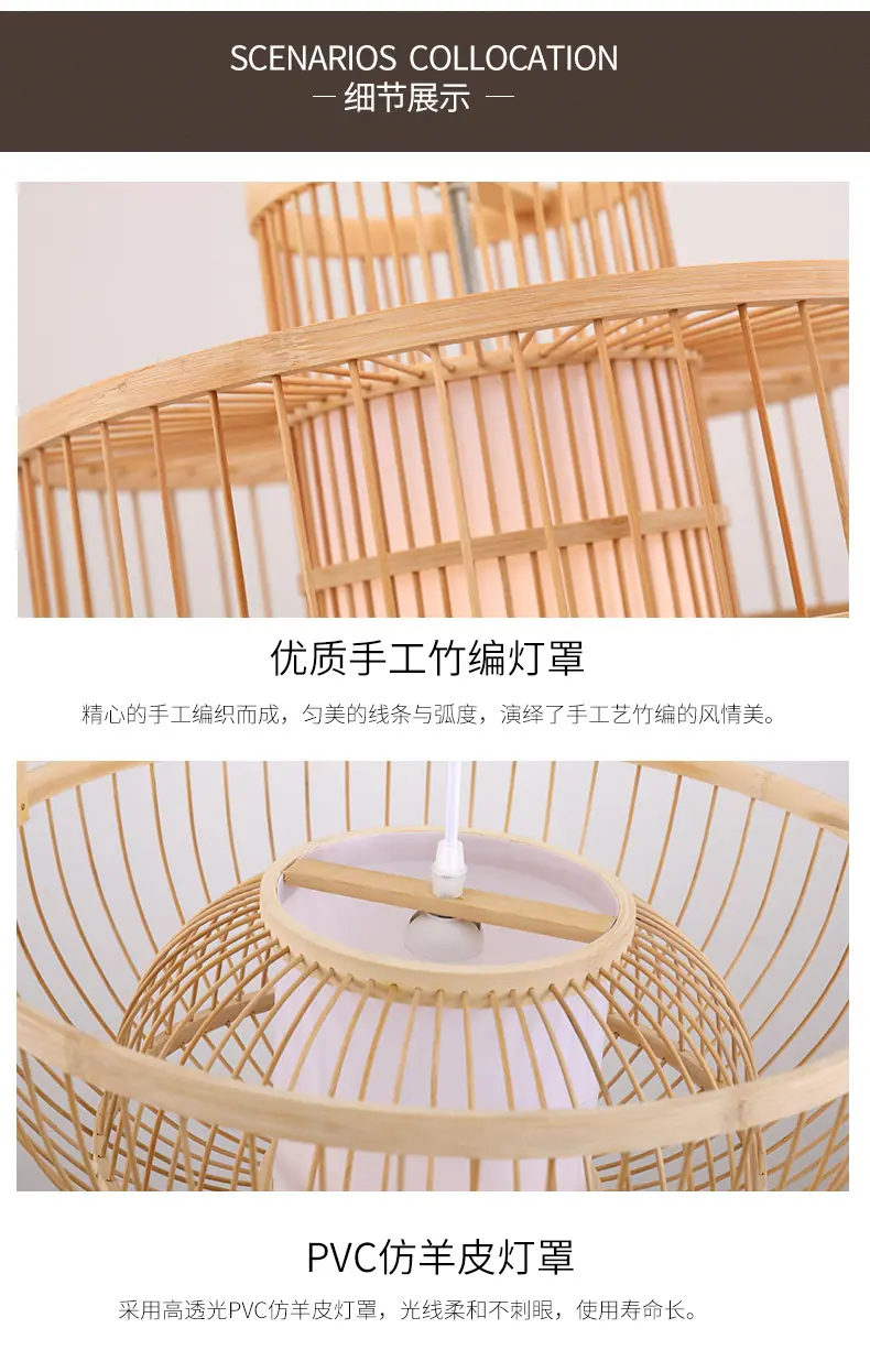 详情17.jpg