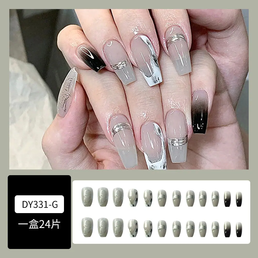 DY331-G主页图