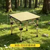 Set de mesa portátil enrollable simple para exteriores para viajes de autoconducción, barbacoas, instalación de puestos, camping y picnics