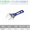 Llave Ajustable Star de Apertura Grande y Mango Corto Llave Ajustable Grande para Baño Mango Corto Llave Pequeña Herramienta Mini Llave Multifuncional