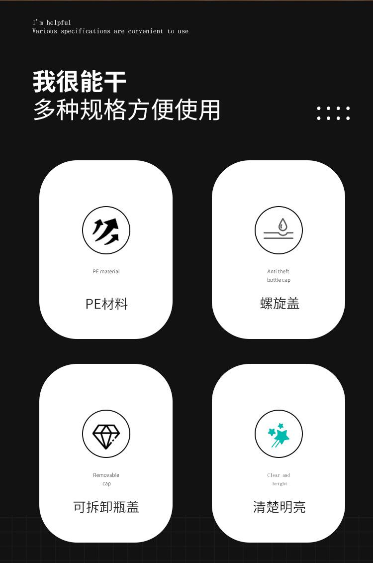 详情页_02