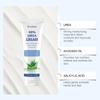 Creme Hidratante Oceaura Nutrição Diária Suavizante da Pele Esfoliante Hidratante Suavizante Rejuvenescedor