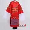 Hija política Desempeño Infantil Zhuangyuan Disfraz Ópera de Pekín Sombrero Zhuangyuan Disfraz Antiguo Ópera Huangmei Adorno de Cabeza Zhuangyuan Infantil