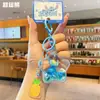 Llavero Colgante de Llavero de Punto Auténtico Popular Moda con Cuentas Muñeco de Dibujos Animados Pareja Cadena para Colgar Mochila Escolar Pequeño Regalo