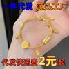 Pulsera de Espiral Vietnam Shajin Dios de la Riqueza de Cinco Vías Pulsera de Espiral para Mujer Sentido Nicho de Gama Alta Pulsera Exquisita de la Fortuna