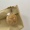 Chaveiro Divertido Comida e Brincadeira Batata Engraçada Puma Boneco de Pelúcia para Bolsa Pingente Presente Melhor Amigo de Menina Enfeite de Pendurar