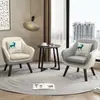 Sofá Pequeño Individual de Moda para Personas Perezosas, Adecuado para Terapia Psicológica, Apartamentos de Alquiler Económicos, Apartamentos Pequeños, Muebles de Cuero y Madera de Ocio de Moda