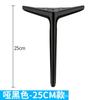 Patas de Mueble Semicirculares de Tres Puntas de Lujo Ligero Patas de Gabinete Sofá Mesa de Centro Gabinete de Baño Mesa de Noche Gabinete de TV Patas Metálicas