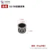 Adecuado para 5800 5200 Conjunto de Cilindro de Motosierra 58 52 Cilindro de Doble Escape Pistón Rodillo de Agujas Juego de Juntas