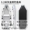Bote de Asalto Zhaoyue Gris Dorado con Diamantes Espesor 1.2mm Aleación de Aluminio Reforzada Bote de Goma para Control de Inundaciones Fondo Duro en V Bote Inflable de Rescate y Pesca