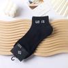 Calcetines de hombre con letras de colores sólidos, calcetines blancos cortos, calcetines bajos deportivos FL, calcetines casuales, calcetines náuticos, calcetines de marca de moda.