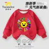 2025 Nueva Caja de Ritmo Ropa Suéteres para Niños Manga Larga Guapos Niños Suéteres Cuello Redondo Otoño Súper Geniales Tops