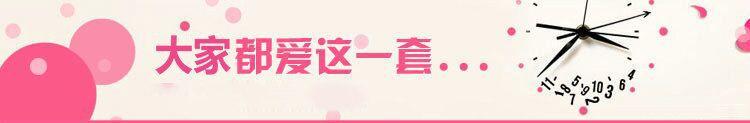 QQ图片20160707124513