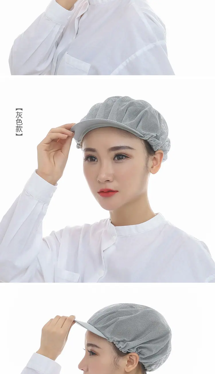 工作帽psd_08