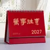 Em Estoque 2027 Calendário de Mesa de Madeira Flutuante Conjunto de Caixa de Presente Suporte de Madeira Decoração de Mesa Criativo Multifuncional Check-in Memo Calendário de Mesa