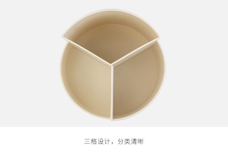 细节N.jpg