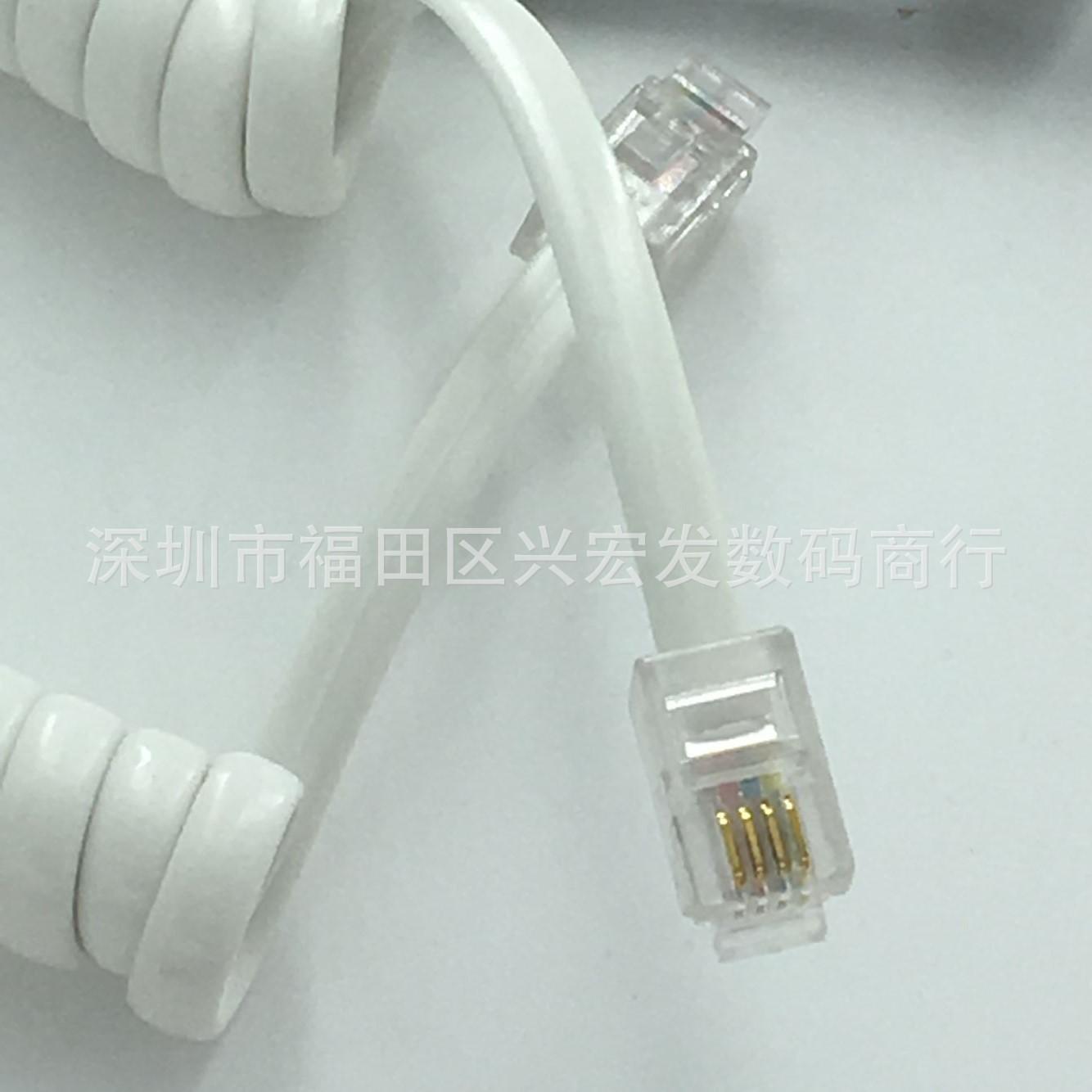 电话线4