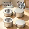 Lata Redonda esmerilada con Ventana Lata para Envasado de Alimentos Joyería Té Caja de Almacenamiento Portátil Venta al por Mayor de Fábrica