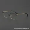 Nuevas gafas de negocio de titanio puro tamaño grande SH0082, montura cuadrada elegante, modernas y versátiles para hombre, se pueden equipar con lentes graduadas