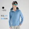 Suministro Directo de Fábrica de Ropa de Protección Solar de Seda de Hielo para Hombres y Mujeres, Anti-UV, Ropa Fresca de Verano para Proteger del Sol, Ropa de Trabajo, Logo Impreso Personalizado