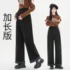 Calça de maternidade 2026 outono e inverno novo estilo, comprimento estendido, retrô, solta, perna reta, casual, calça de maternidade de perna larga da moda