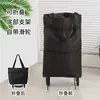 Bolsa de compras con ruedas plegable para la compra pequeña carretilla de compras rueda de arrastre portátil para mujer bolsa de gran capacidad artefacto para el hogar supermercado