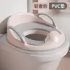 Asiento de Inodoro para Niños Inodoro Masculino y Femenino Bebé Infantil Dispositivo Auxiliar Independiente Cojín para Asiento Trasero Inodoro