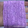 Pedras Naturais Quadradas Espaçadoras Lápis Lazúli Olho de Tigre Quadradas Soltas para Brincos Colares Pulseiras Acessórios Materiais Atacado