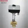 Honeywell Modelo Nuevo Latón 6 Puntas Eléctrico Bidireccional Eléctrico de Tres Vías Asiento Roscado Ajustable Válvula Válvula de Agua