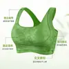 Sutiã Levantador com Fivela Frontal Cruzada em Relevo Estilo Chinês de Luxo Leve para Mulheres, com Suporte Lateral e Ajuste para Seios Laterais, e Lindo Design nas Costas