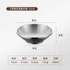 Plato pequeño de acero inoxidable estilo coreano, cuenco para condimentos, plato para salsas, olla caliente, tazón para salsas, tazón de arroz, tazón pequeño comercial dorado