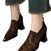 Zapatos de Salón Individuales Retro de Punto Patchwork Estampado de Leopardo con Corte Profundo para Mujer con Punta Metálica, Tacón Grueso, Tacones Altos Elegantes, Plataforma Impermeable, Zapatos Pequeños de Cuero