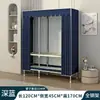 Armario sencillo para apartamentos de alquiler, uso en dormitorio, montaje en casa, armario de tela con estructura de tubo de acero, reforzado, engrosado y robusto, mueble de almacenamiento