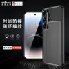 Funda Adecuada para Teléfono Móvil Samsung S26 S26Ultra Patrón de Fibra de Carbono TPU Anti-Caídas Funda Protectora S26Plus Funda Comercio Exterior