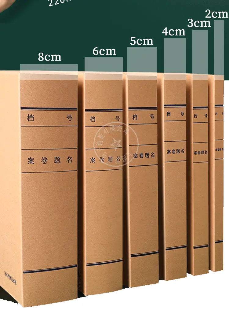 2020密集架详情_12.gif