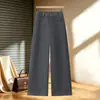 Pantalones casuales de pierna ancha para mujer, nuevo estilo otoño 2026, ajustados de cintura alta, sueltos, adelgazantes, de largo hasta el suelo, rectos para mujeres petite, longitud cropped