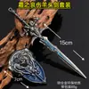 Modelo de arma del juego Warcraft Rey Exánime Pena Helada cabeza de carnero metálica mano de espada decoración hecha a mano juguete para niños regalo