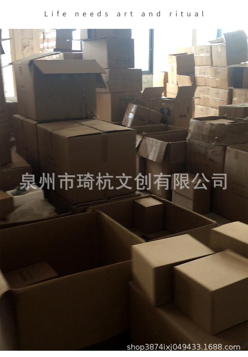 三不矮人_15.jpg